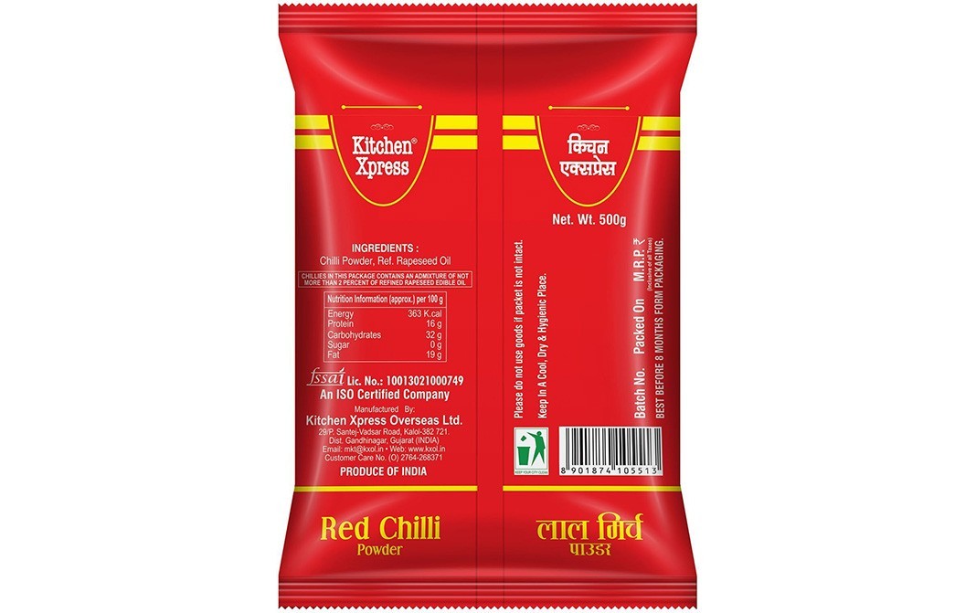 Kitchen Xpress Red Chilli Powder    Pack  500 grams